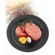 Shopping Area Smokeless Indoor Bbq Grill