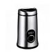 Sinbo SCM-2930 - Coffee Grinder - Black & Silver
