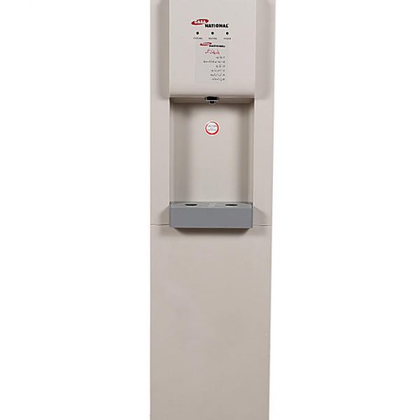 Gaba national water store dispenser