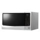 Samsung  Microwave Oven STENA with Smart Sensor OTR MWO