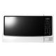 Samsung  Microwave Oven STENA with Smart Sensor OTR MWO