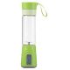 HM Portable Rechargeable Mini Juicer Blender JC- 01