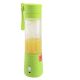 HM Portable Rechargeable Mini Juicer Blender JC- 01