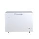 Haier 405 LTR Deep Freezer HDF-405SD