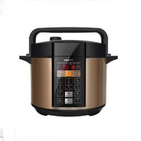 Philips Computerized Electric Pressure Cooker HD2139-62
