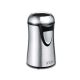 Sinbo Coffee Grinder SCM-2929