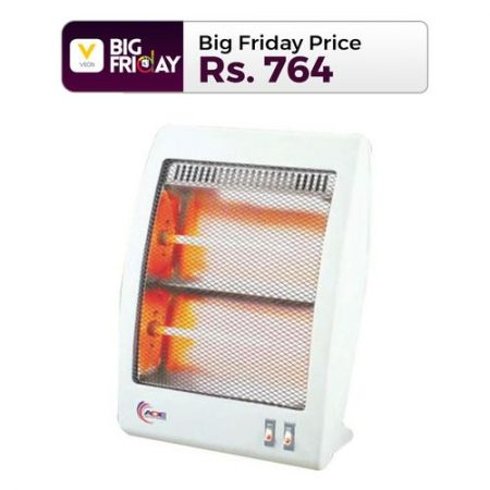 Aurora Sun Heater in White 3G