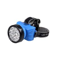 DP Rechargeable LED Headlight Torch 744
