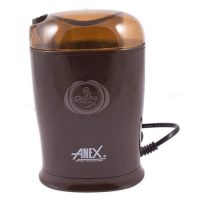 Anex AG-632 Deluxe Grinder