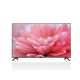 LG 32 Inch HD LED TV