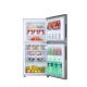 Haier E Star Series Refrigerator HRF 246ECS in Silver