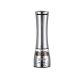 Sinbo Steel Salt & Pepper Mill SHB-3072