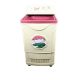 Gaba National 15Kg Single Tub Washing Machine Gn-5515