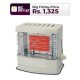Nasgas Mini Gas Heater Auto Ignition in Offwhite DG-001