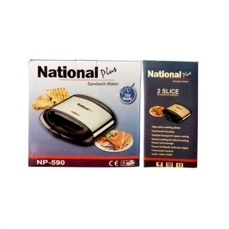National Sandwich Maker NP-590