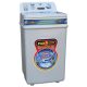 Pak Fan Washing Machine PK-700