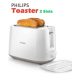 Philips 800W 2-Slot Toaster HD2595