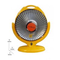 Y.Ali Sun Halogen Fan Shap Heater in yellow