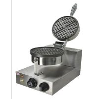 Admiral Cone Waffle Maker AG-WCM30