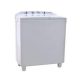 Dawlance 8kg Semi-Automatic Washing Dryer Machine DW-5200