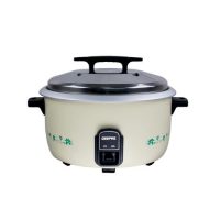Geepas 10 Liter Electric Rice Cooker GRC4323