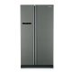 Samsung Side by Side Refrigerator RSA1STMG