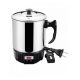SYC Electric Tea Kettle in Black & Silver
