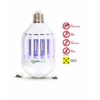 ZAP Pack Of 5 Kills Flying Insects and Mosquitoes Bulbs