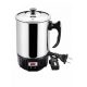 HTS Collection Electric Coffee Mug Large Cup Kettle