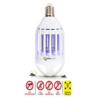 Online Product Zapplight 2 in 1 LED Lightbulb & Bug Light Zapper