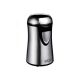 Sinbo Coffee Grinder SCM-2929