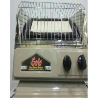 Solo Table Gas Heater Solo303