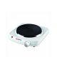 ALPINA SF6002 Single hot plate 1500W White