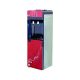 Changhong Ruba WDCR55G Water Dispenser with Refrigerator Cabinet Red