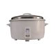 Geepas Rice Cooker White