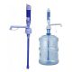 GIFTO Electric Water Dispenser Pump