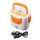 Lucky shop Portable Electric Heating Lunch Box Orange