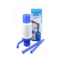 Makkah Maal Manual Water Pump Dispenser For Water Can