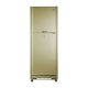 PEL Mirror Glass Door PRGD 150 M Refrigerator