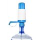 SA Online Shopping Manual Water Pump Dispenser For Water Cans Blue & White