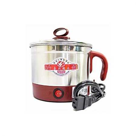 Teleshop Electronic Travel Cooker With Egg Boiler Silver