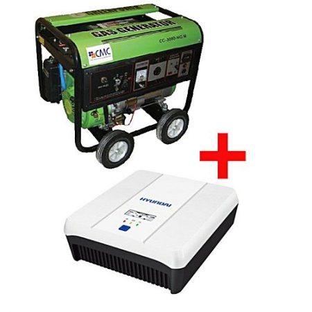 Buy CC5500 5 KVA Gas / LPG Generator Get free UPS