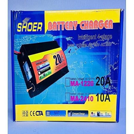 ChinaOnline Efficient Battery Charger 12V / 20A