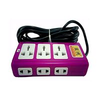 Multi Plug Extension 3 Power & 6 Normal Sockets