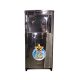 PakStar Electric Water Cooler 45 LiterChrome