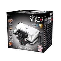 Sinbo 2 in 1 Grill and Sandwich maker SSM 2534 Silver