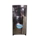 Zooma Electric Water Cooler 45 LiterChrome
