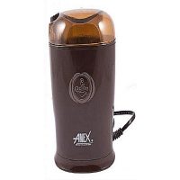 Anex AG632 Deluxe Grinder Brown (Brand Warranty)