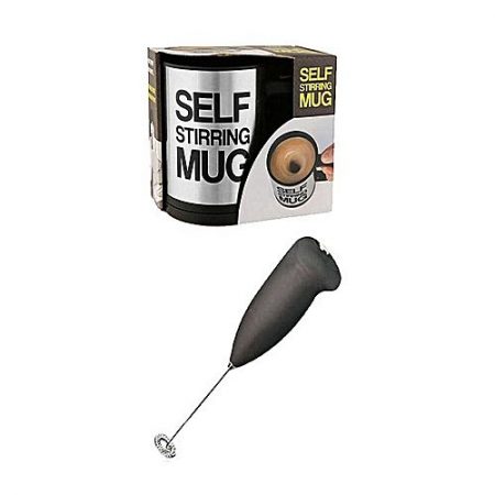 As seen on tv Pack of 2 Handheld Coffee Beater With Self Stirring Mug