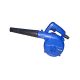 New Store Electric Air Blower Variable Speed